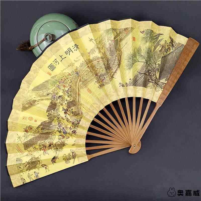 清明上河図、中国扇子 清明上河图扇-清明上河图扇促销价格、清明上河图扇品牌- 淘宝