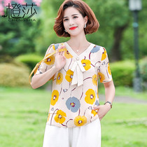 Young mother summer short-sleeved T-shirt 40-year-old 50-year-old top Middle-aged womens Western style two-piece suit summer shirt