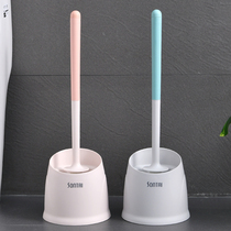 Household toilet brush set creative non-perforated toilet wash toilet brush new long handle no dead corner cleaning brush