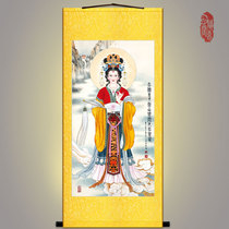 HD Taishan Virgin Bixia Yuanjun portrait Taishan mother hanging painting Taoist goddess silk scroll painting