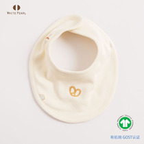 White Pearl 2021 spring baby cotton bib bib baby saliva bag organic cotton soft