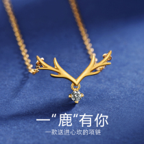 Birthday gift girl to send girlfriend girlfriend girlfriend wife wifes anniversary Teachers Day Teachers Day gift female teacher