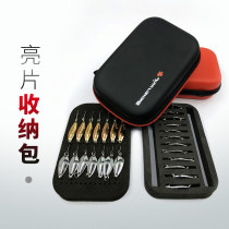 Luya EVA sequined bag bait box portable fake bait micro-object horse mouth white strip small sequin three lead hook storage bag