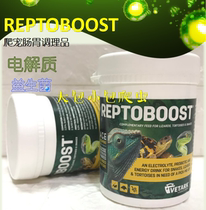 British VETARK REPTOBOOS Ciliary Horn Gogong Turtle Reptile Probiotics Electrolyte BAC Powder for Energy Supplement