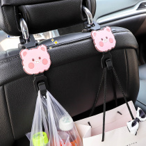 Chair back multi-function car cute cartoon car adhesive hook creative car backrest car seat hook pair