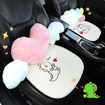 Car Wool Wool Cushion winter single female universal rear cartoon warm cushion short plush car seat cushion cover Interior