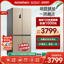 (Ion Net Flavor) Rongsheng 451L Cross-door Four-door Refrigerator Household Frequency Conversion First Class Air Cooling Official