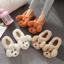Winter bag with cotton slippers women fur cute dog Bag and Cotton shoes women winter home with velvet thick bottom warm couple