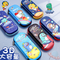 3D stationery box pencil bag for primary school students large-capacity double-layer pencil box kindergarten cute creative multi-function cartoon simple waterproof stationery bag for boys Boys children one two three and four grades