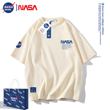 NASA联名短袖男士t恤夏季ins潮牌情侣装重磅白色宽松运动半袖衣服