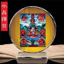 Buddha painting Bound Buddha portrait Guanyin nine crystal table crafts Huaiye nine Benzun high-definition vision map
