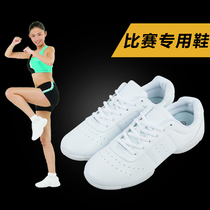La La dance shoes Competitive aerobics shoes Womens soft-soled La La exercise shoes White exercise shoes Adult square dance shoes