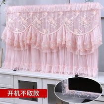 TV dust cover high-end 19-year new fabric lace TV cover simple fresh dust-proof mesh dual-purpose
