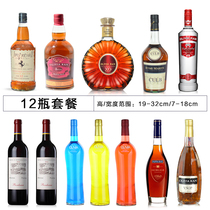 High-end simulation of red wine bottle decoration of the living room seamless seamless bottle setting bar KTV