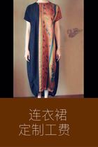 Silk half-length dress large size Xiangyun yarn new Chinese custom-made labor fee can be connected to the fabric womens mother beauty