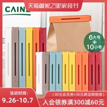 Japanese CAINZ bag sealing clip food bag fresh sealing clip household snack sealing moisture-proof plastic clip