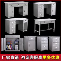 304 stainless steel desk with lock drawer rectangular table minimalist medical table commercial Workbench computer desk
