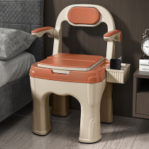 Elderly toilet for adults Home Removable Toilet Pregnant pregnant women Elderly Portable Indoor Deodorant Bedpan Sitting chair
