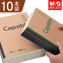 Morning Light capable notebook a5 notepad b5 Simple thickened exercise book for middle and high school students soft copy soft copy Students use business office wireless binding this homework book Kraft paper