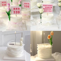 Tulip simulation flower cake decoration pink ribbon mesh beside Mothers Day plugin