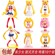 Beautiful girl warrior cake decoration little beauty little Princess Moon Hare water ice moon birthday party plug-in ornaments