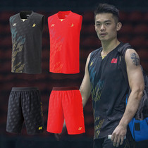 Summer Lin Dan same badminton suit sleeveless vest suit men and women quick-drying jersey sports printing competition suit