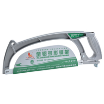 Wynns power lion bow saw bow saw all aluminum bow saw 300mm all aluminum saw frame WS10B