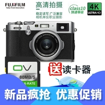 Fuji X100 X100T X100T X100S XS1 X70 X70 Memory Card 32G photographic memory card