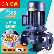 IRG vertical pipeline pump 380V centrifugal pump hot water circulating pump pressurized booster pump boiler pump industrial cooling pump