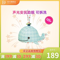More than Lebtoys pacification of small blue whale turtles baby music sleep luminous toy