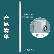 Door bar encryption pole stairway guardrail baby child security baby fence fence fence pet railing isolation