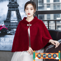 Wedding dress shawl Cape Bride wedding cheongsam outside warm autumn winter size etiquette cloak imitation fur