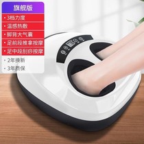 Automatic foot leg sole massager household kneading heating electric acupoint airbag foot press