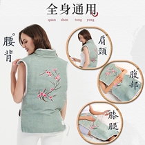Shoulder neck and shoulder moxibustion Baogong cold conditioning hot compress electric heating shoulder pad hot pack cervical soreness artifact physiotherapy bag