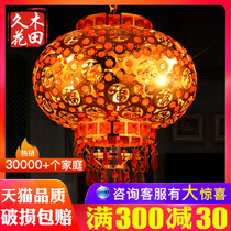 Big red lamp lamp chandelier Chinese outdoor indoor balcony rotating New year wedding housewarming decoration led walking Lantern