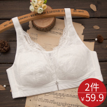 White non-rimmed ultra-thin large size bra fat MM200 pounds big chest full cup underwear thin bra female