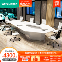 Yadi paint conference table long table simple modern conference office White special-shaped table and chair combination negotiation table