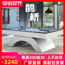 Tengbo home standard billiard table Chinese black eight billiards American adult indoor multifunctional ping pong two in one