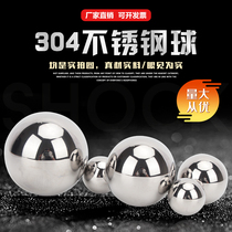  Solid 304 stainless steel beads Precision solid 20 25 30 32 35 40 45 50 60mm mm steel ball