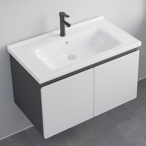 Hand basin cabinet combination toilet integrated ceramic pool rock board space aluminum alloy washbasin bathroom cabinet