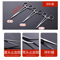 Veterinary with medical stainless steel holding needle forceps for hemostasis forceps surgery cut elbow straight head pig cattle and goat chicken beast with instruments