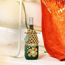 Misuabarbe Korean niche designer brand handmade knitted paper thread woven wine bottle cover