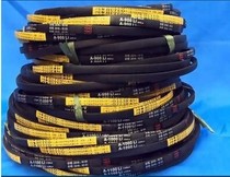 Flour machine belt noodle press triangle belt meat grinder noodle a1000a1016a1067a1168 belt drive