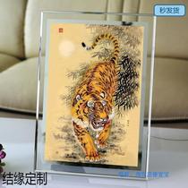 Genuine Tiger portrait Tiger picture double-sided plastic seal photo paper printing auspicious town house photo frame Crystal setting
