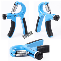 Badminton practice Wrist Hair Force Grip with adjustable professional Finger Force Sports Fitness Rehabilitation Handshake