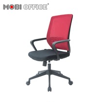 Weihao furniture group office chair sedentary not tired computer chair mesh chair lifting swivel chair staff chair chair staff chair