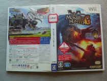 Genuine WII action game Monster Hunter G Monster Hunter 3 double disc experience Box book Full