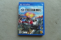 Genuine PSV ACTION ROLE-PLAYING GAME FREEDOM WARS No BOOK