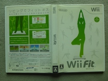 Genuine WII action fitness game Wii Fit Wii body shaping yoga Personal health coach book full