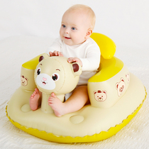 Baby sitting on anti-fall feeding seat child learning chair one year old home stool learning sitting baby lazy sofa